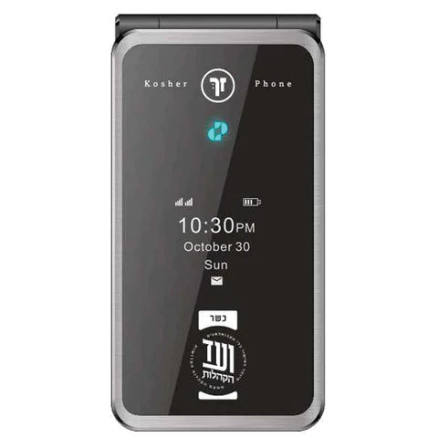 POM Kosher Phone