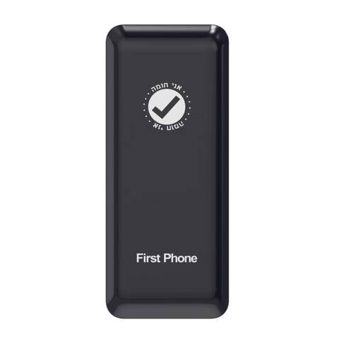 US-1 by First Phone