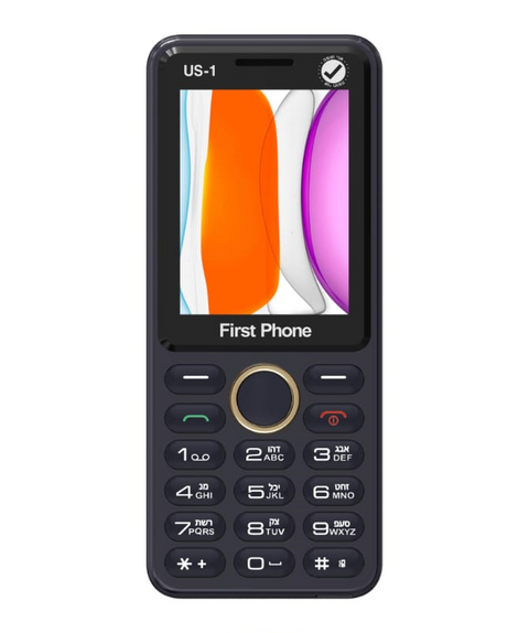 US-1 by First Phone