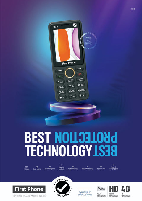 US-1 by First Phone