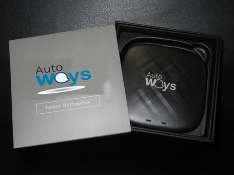 Auto Ways